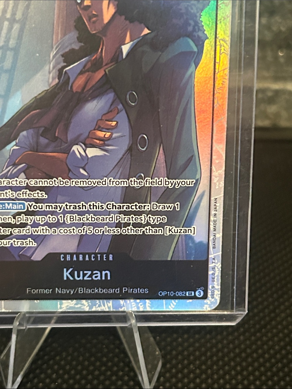 One Piece Kuzan SR OP10-082 Foil from Royal Blood Set M/NM - Picture 3 of 3
